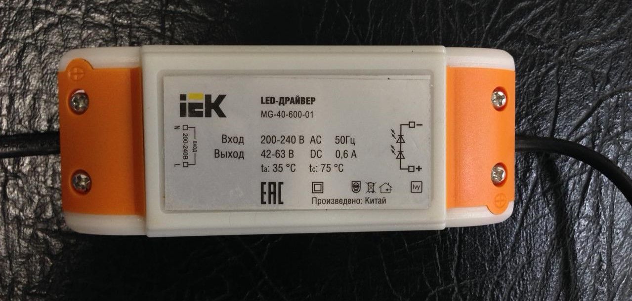 ������������ �������� MG40-600-01 (35��)