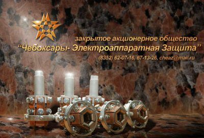 ���-133 ���-10 �������� ����� � �������� ������������