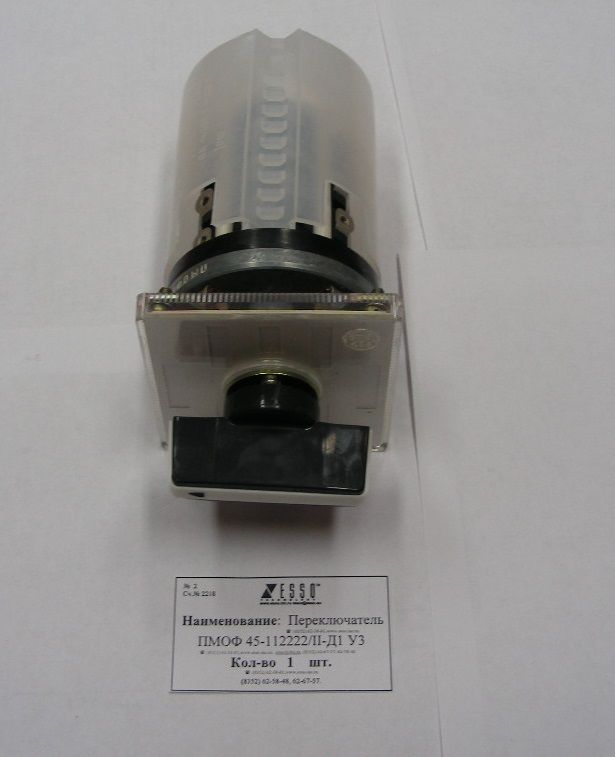 ������������� ����-45