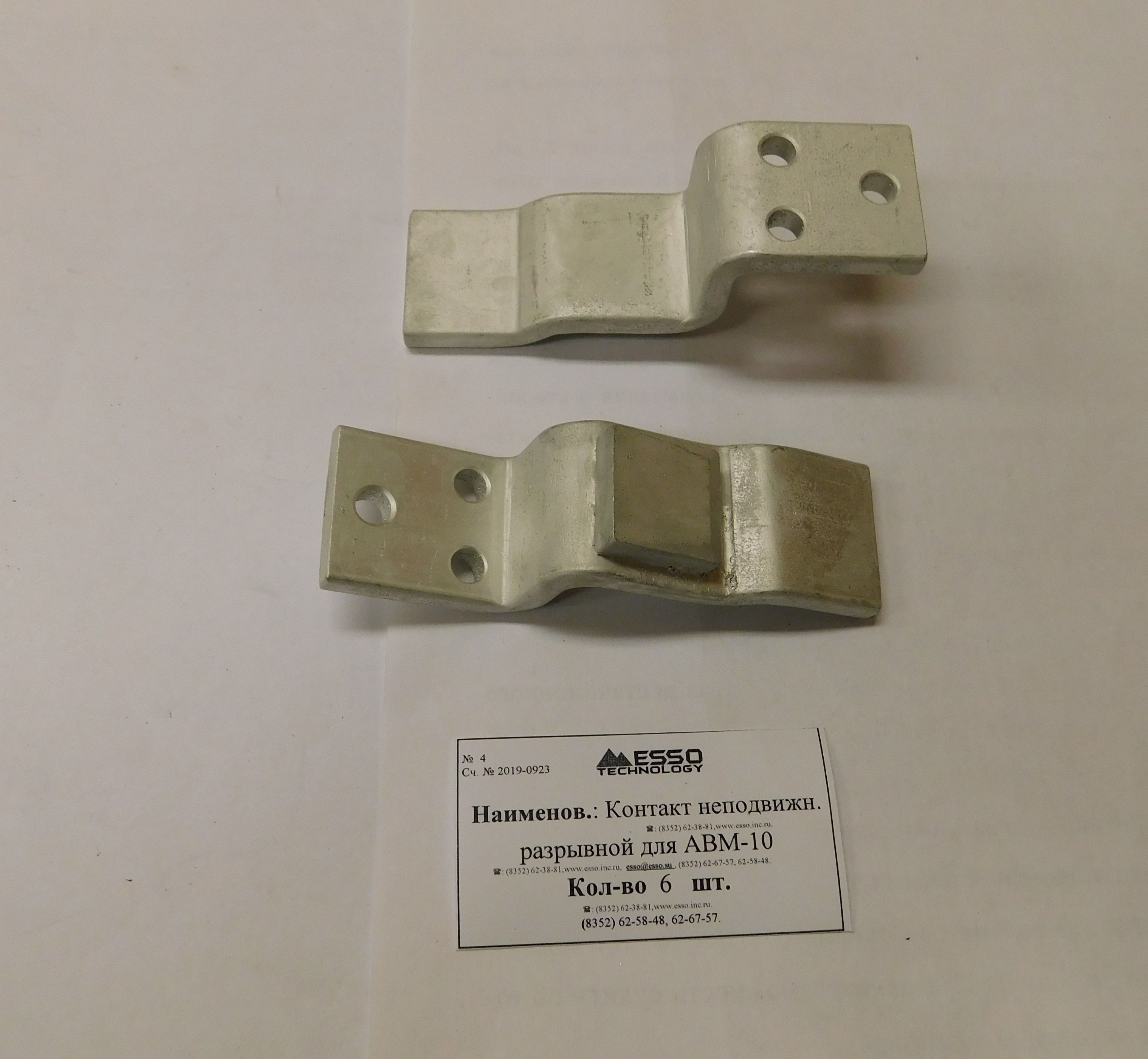 ������� ��������� ��������� ���-4