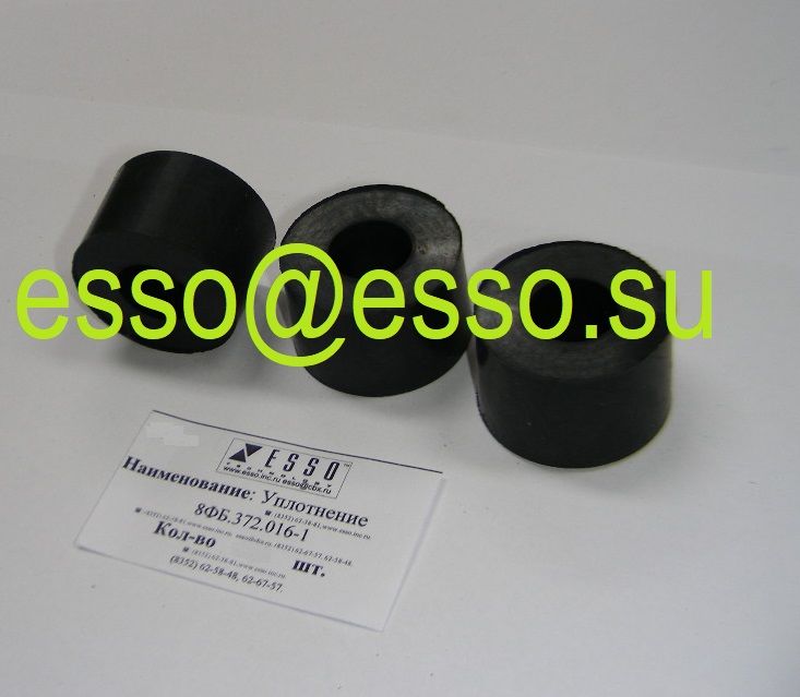 �����	8��.287.001