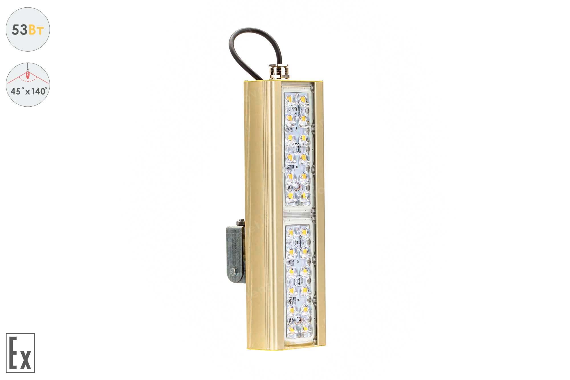 ���������� ���������������� GOLD, ������������� U-1, 53 ��, 45X140�, ������������ ����������
