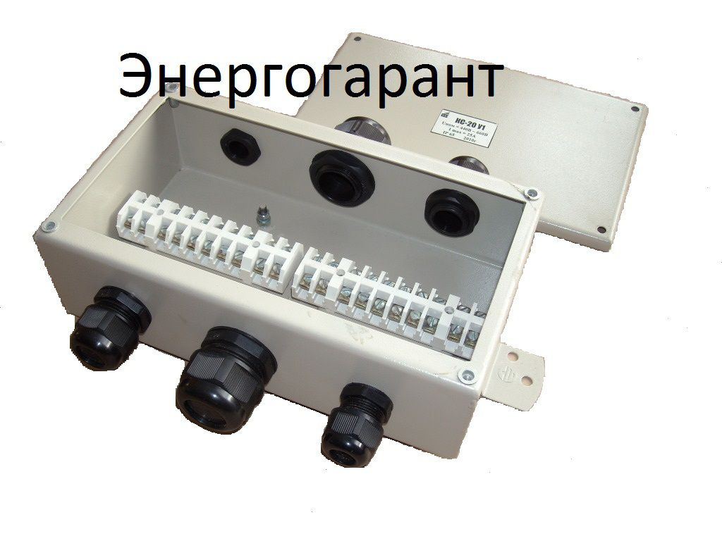 ������� �������� ��-20 IP65 (20 �����)� ���������� MG20-2��, MG25-2��, MG32-2��(�������� ��������� ��������� ��� �����)