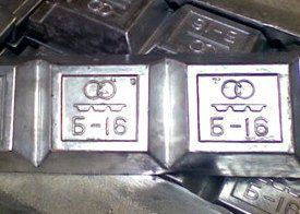 ������ �-16 (�����)